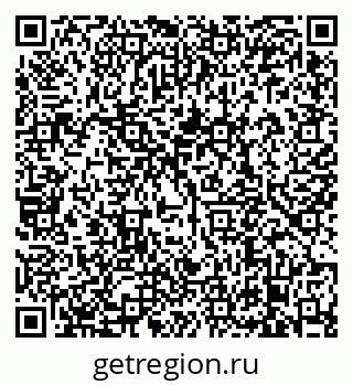 79638870130