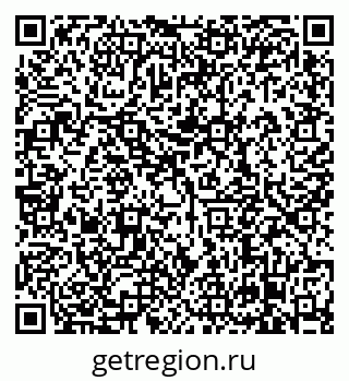 79638870131