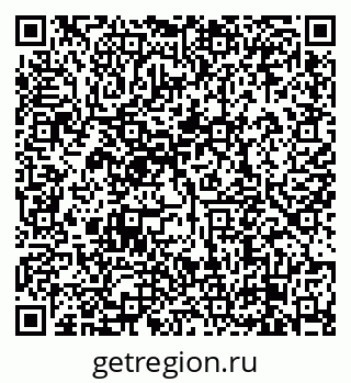 79638870138