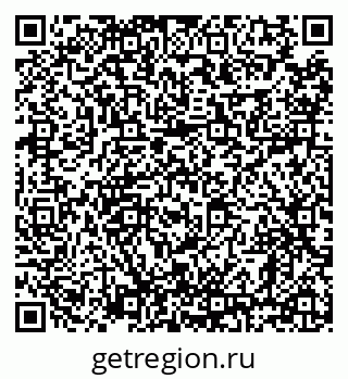 79638870139
