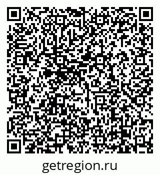 79638870140