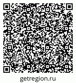 79638870141
