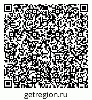 79638870143