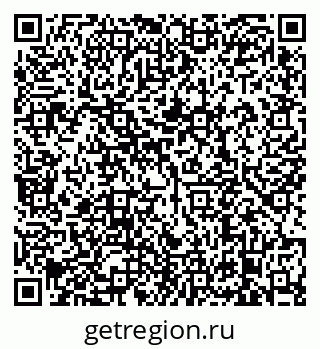 79638870146