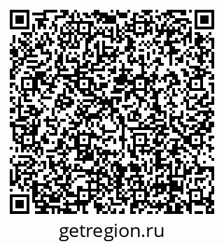 79638870148