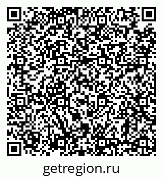 79638870158
