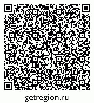 79638870160