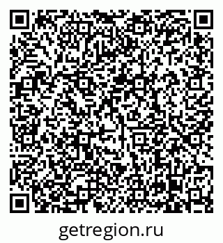 79638870172