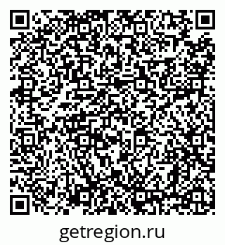 79638870173