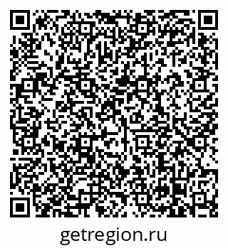 79638870174