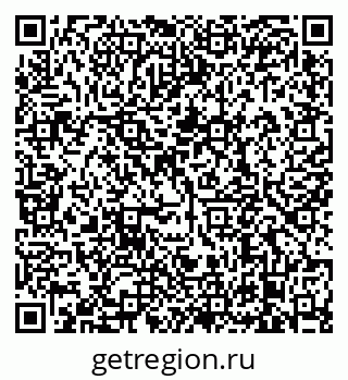 79638870181