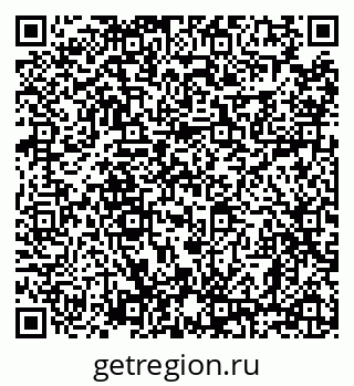 79638870183