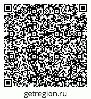 79638870184