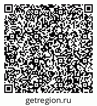 79638870185