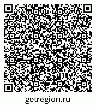 79638870188