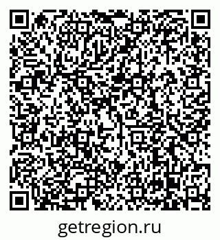 79638870189