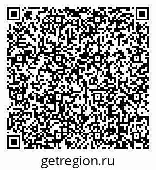 79638870190