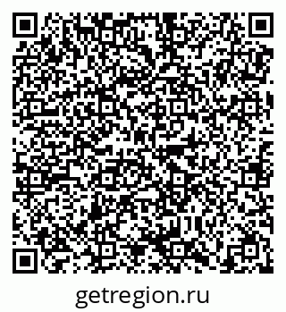79638870193
