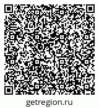 79638870194