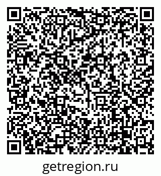 79638870199