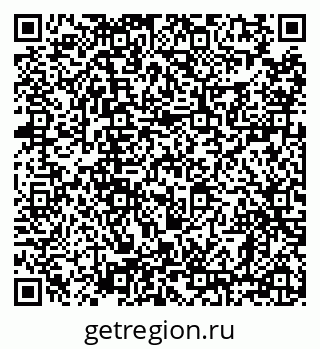 79638870207