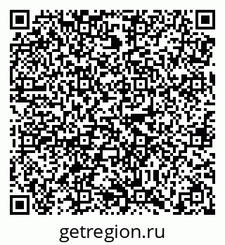 79638870214