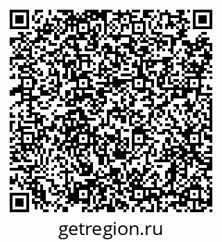 79638870230