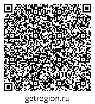 79638870240