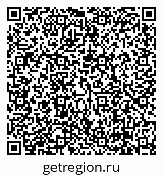 79638870243