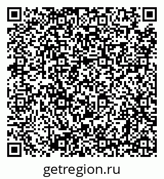79638870250