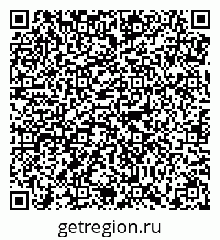 79638870258