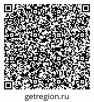 79638870259