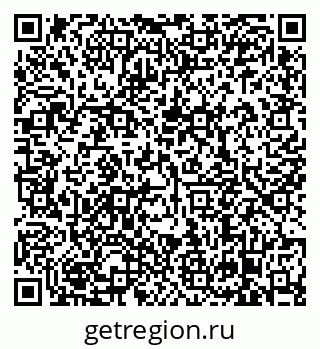 79638870260