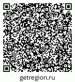 79638870261