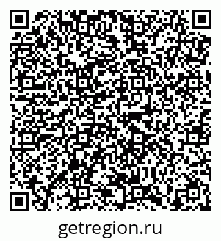 79638870262