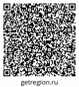 79638870265