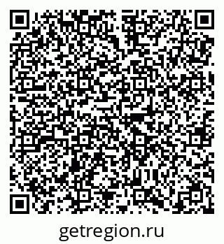 79638870266