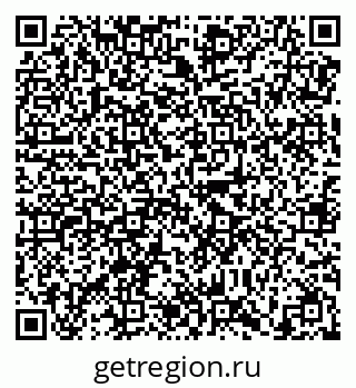 79638870270