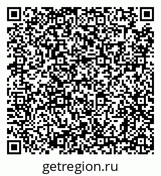 79638870272
