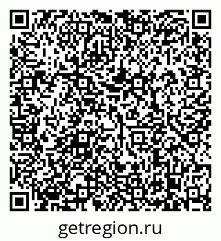 79638870275