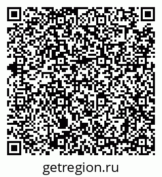 79638870282