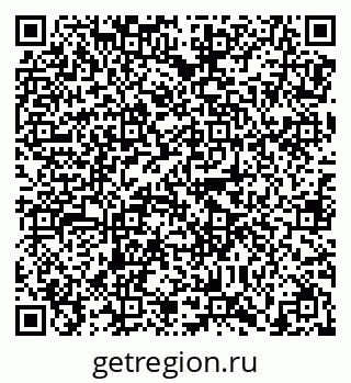 79638870285