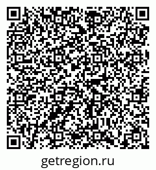 79638870292
