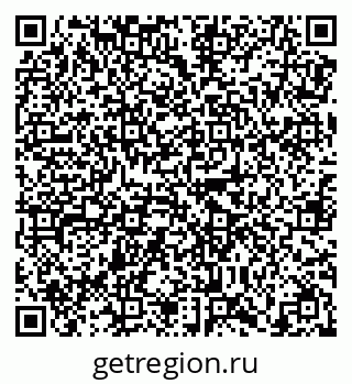 79638870294