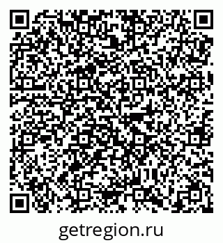 79638870300