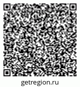 79638870314