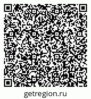 79638870372