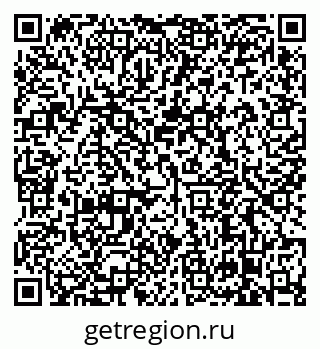 79638870382