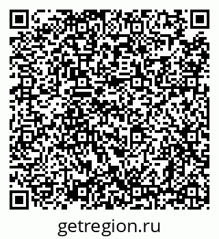79638870383