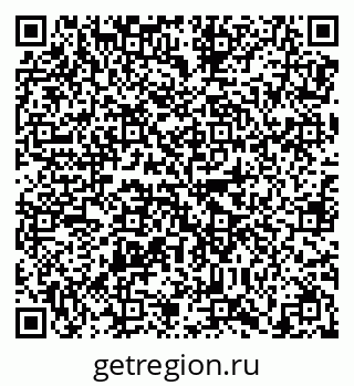 79638870384